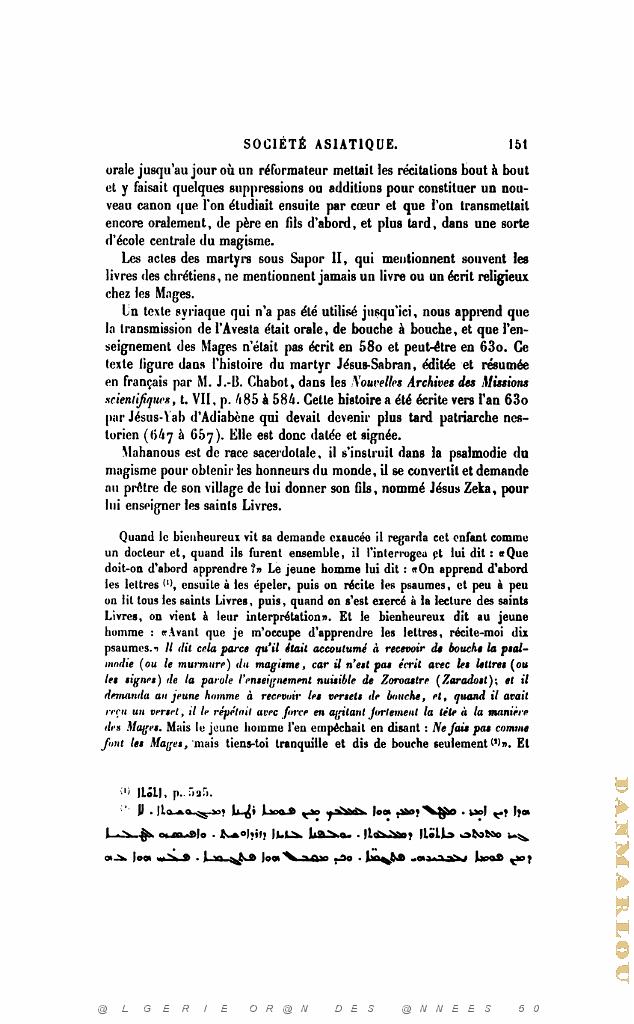 JOURNAL ASIATIQUE PAR J. CANTINEAU 1927_000559.jpg